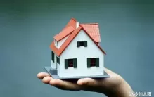 认房不认贷才出来几天，就凉了