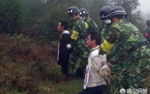 死刑犯为什么要把裤腿扎起来,死刑犯枪决前为什么用绳子