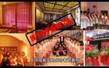 成功规则之时间大于金钱#商业思维