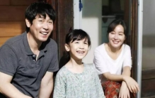 真实的素媛还活着吗，2017年顺利完成高考（一直积极乐观）