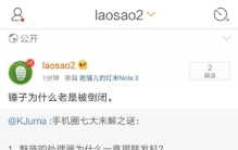 手机界的十大未解之谜在线观看,中国十大诡异未解悬案