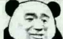 mmp是什么意思，妈卖批的缩写(很脏的骂人话)