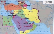 波斯人不是阿拉伯人,历史上真实的波斯人