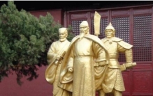 南明痛史江阴八十一日