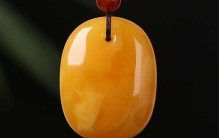 蜜蜡是什么?佩戴蜜蜡有什么禁忌(切勿碰火碰撞)