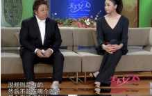 明星背后的真相：曝光娱乐圈内幕，震撼毁三观！