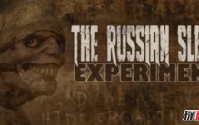 俄罗斯恐怖睡眠实验 人30天不睡觉变成丧尸(超自然实验)