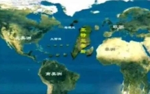 关于亚特兰蒂斯的一些事情,纪录片亚特兰蒂斯之谜