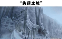 关于南极洲的10个黑暗而神秘的秘密,关于南极的十四个事实