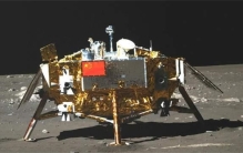 220万吨稀有金属  还有大量水资源  我国在月球背面收获满满