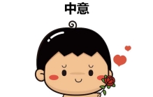 心水是什么意思?粤语带水的俗语还有哪些(源自勾漏片)