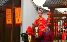 新郎官最早是指什么 (新科进士)