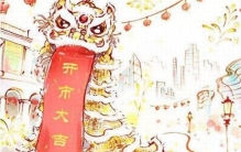 开市是什么意思?春节后商店初五开业(财神的生日)