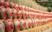 四硫化四砷（雄黄）跟国人的千年恩怨，端午饮雄黄酒的习俗与禁忌