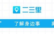 民房惊现银环蛇消防人员「消防员遇到一群毒蛇」