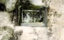 隆回岩口惜字塔和它的圣塔传说