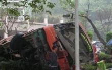 重庆公交车711灵异事件「101重庆711公交灵异事件」