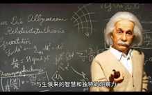 犹太人的商业帝国