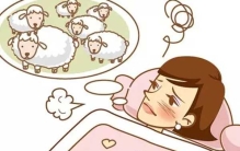 睡眠障碍有什么表现?睡眠障碍的10种类型