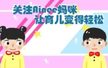 婴儿误吞了头发,6个月宝宝误吞头发怎么办