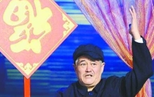 赵本山照片当遗像是怎么回事?蚀日风暴赵本山遗像