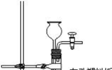 最轻气体内容初中化学拓展性,初中化学制取气体的专题复习