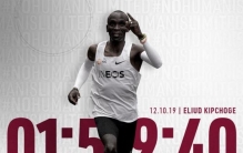 基普乔格马拉松破2小时,基普乔格马拉松最快纪录