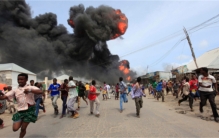 世界上最危险的国家 比缅甸可怕的多（危险国家）