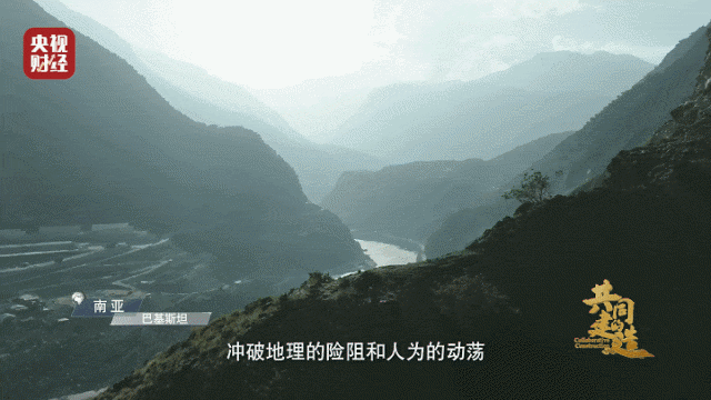 堪称世界最高最美的公路，要来了！中国技术、中国方案助力