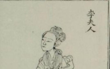 遗像有什么讲究,适合烧遗像的日子