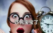 奇葩网名你还记得你的第一个网名吗什么意思「奇葩网名你还记得你的第一个网名吗」