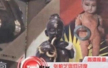 娱乐圈里的灵异事件,娱乐圈灵异案例