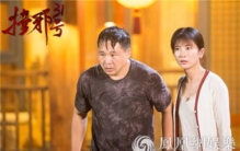 国产恐怖片撞邪,恐怖电影有哪些特别吓人