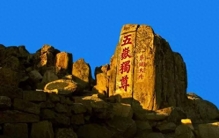 "天下第一"的十个中国景点，去过八个的才算及格