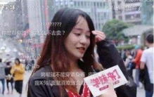 死肥宅事件,DNF玩家全部开始穿西装大团(证明不是屌丝)