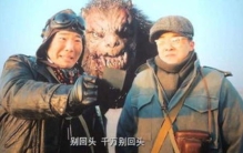 摸金天师第三章内容,摸金天师下部完整版