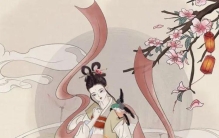 古代对出轨女子的,唐朝最有传奇的女人