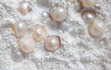 珍珠粉做面膜可以美白吗?用珍珠粉美白多久有效