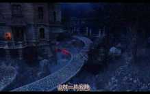 荒凉山村背后的诡异秘密#奇闻奇事