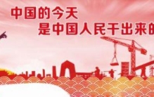 丰都中小学开学复课准备就绪