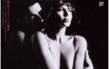 意大利激情女星艾柏巴丽蒂，电影情迷图解