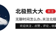 成龙的江湖往事,成龙武打电影