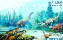 第五次生物大灭绝，恐龙时代的终结