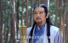 封神知识点托塔天王的原型为何是唐朝李靖商朝没有李这个姓