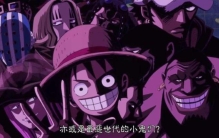 海贼王超新星死了几个,海贼王哪个超新星最厉害