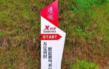 含锗元素温泉哪有,三个必去的温泉