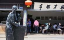 青年们的创业奇闻录低需氧人才创造性破坏与浮士德思想