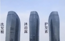 中国十大“经典”建筑