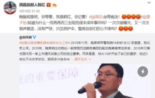 在韩国男人们眼里郑裕美这部电影是一部他们无法忍受的大尺度