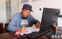 脱贫致富带头人王立忠带领村民脱贫致富的当家人